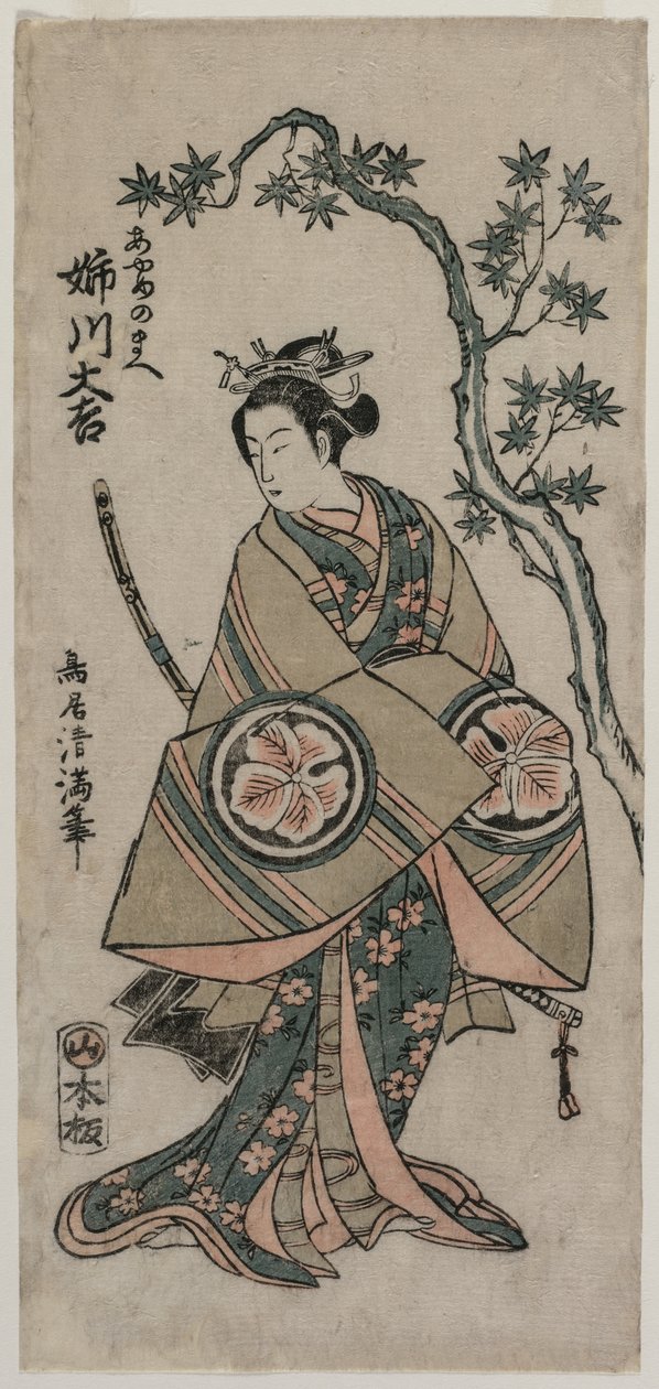 دايسوكي أنيكاوا بواسطة Torii Kiyomitsu