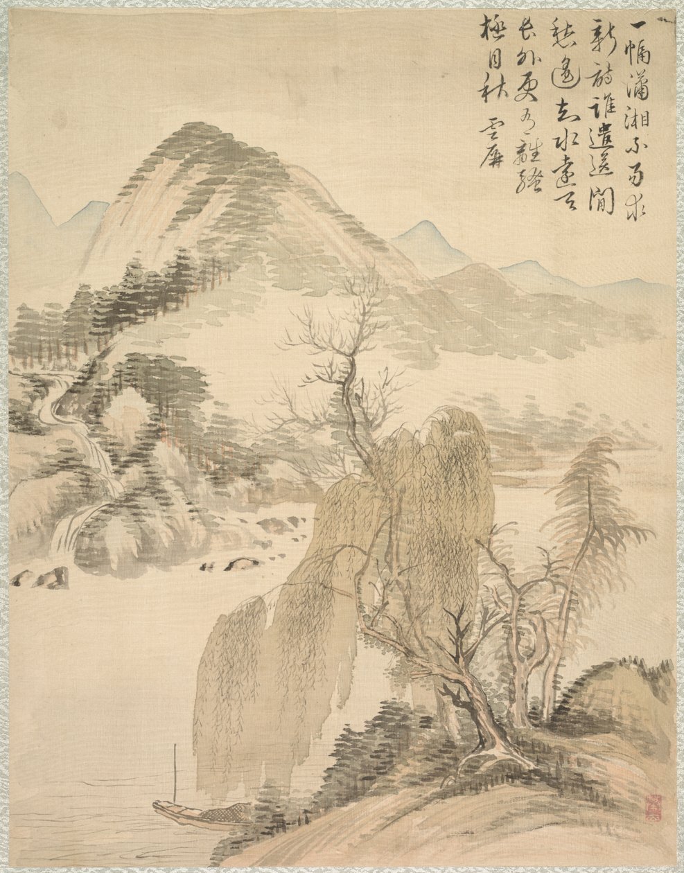 الصفصاف والشلال ، 1847. بواسطة Tsubaki Chinzan