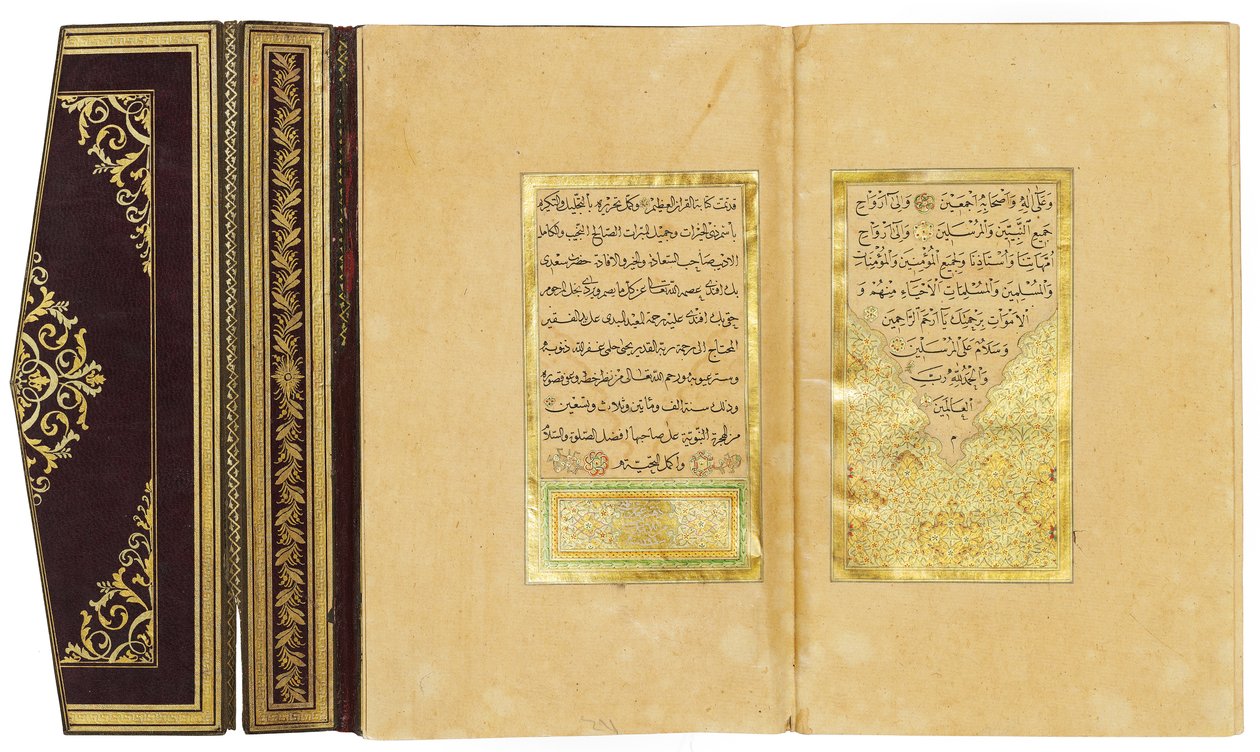 Quran, 1876-78 بواسطة المدرسة التركية