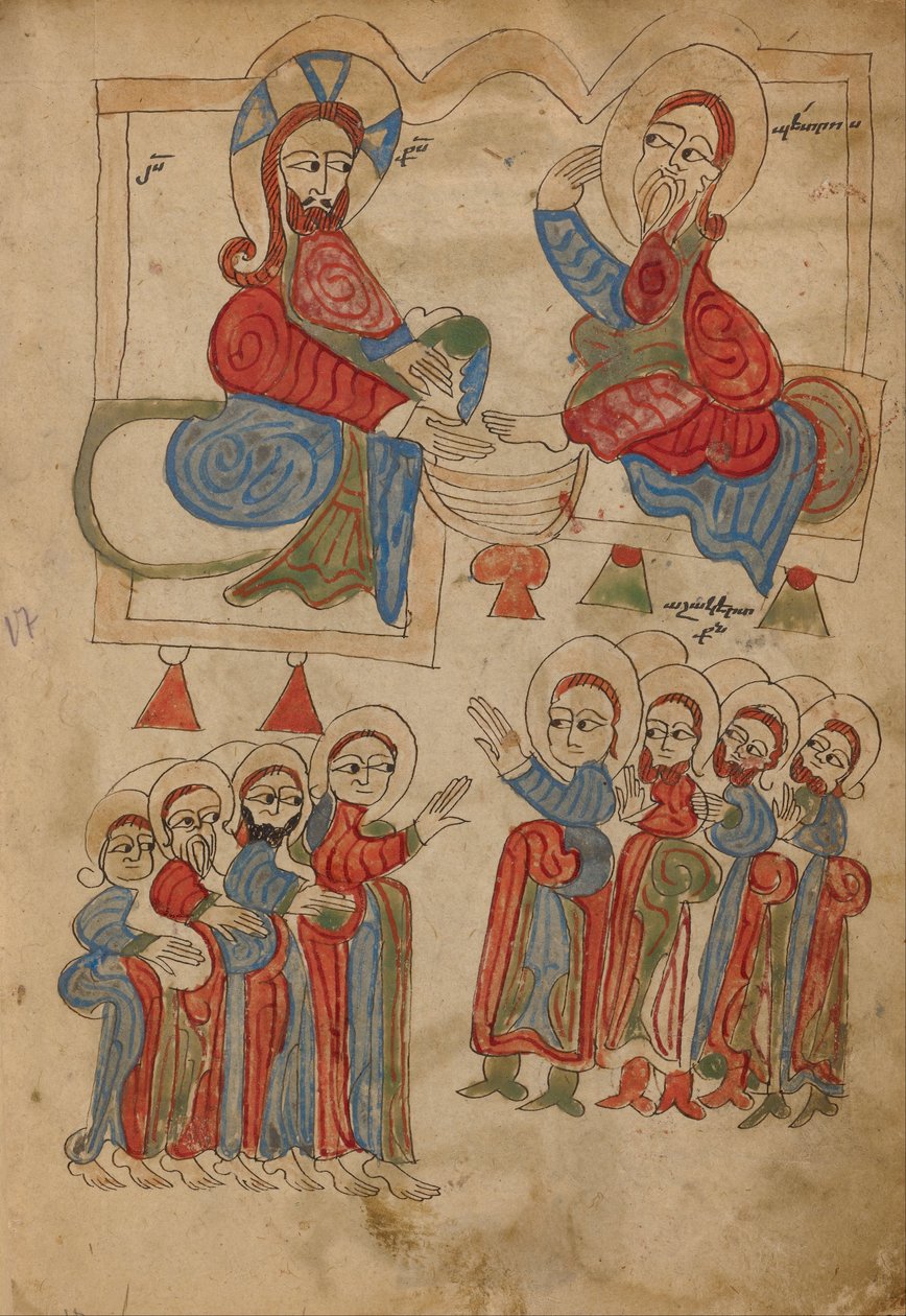 المسيح يغسل أقدام الرسل بواسطة غير معروف غير معروف