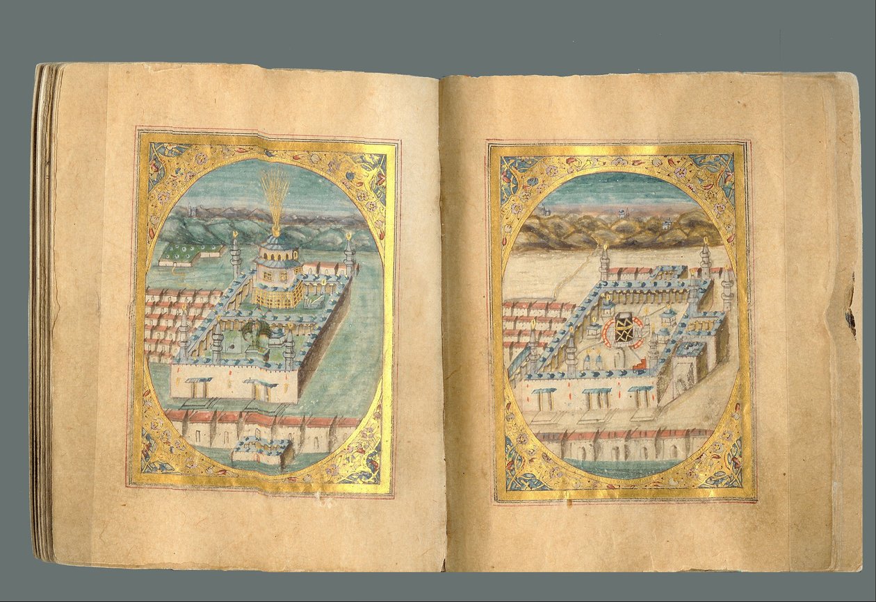 كتاب الصلاة بواسطة غير معروف غير معروف