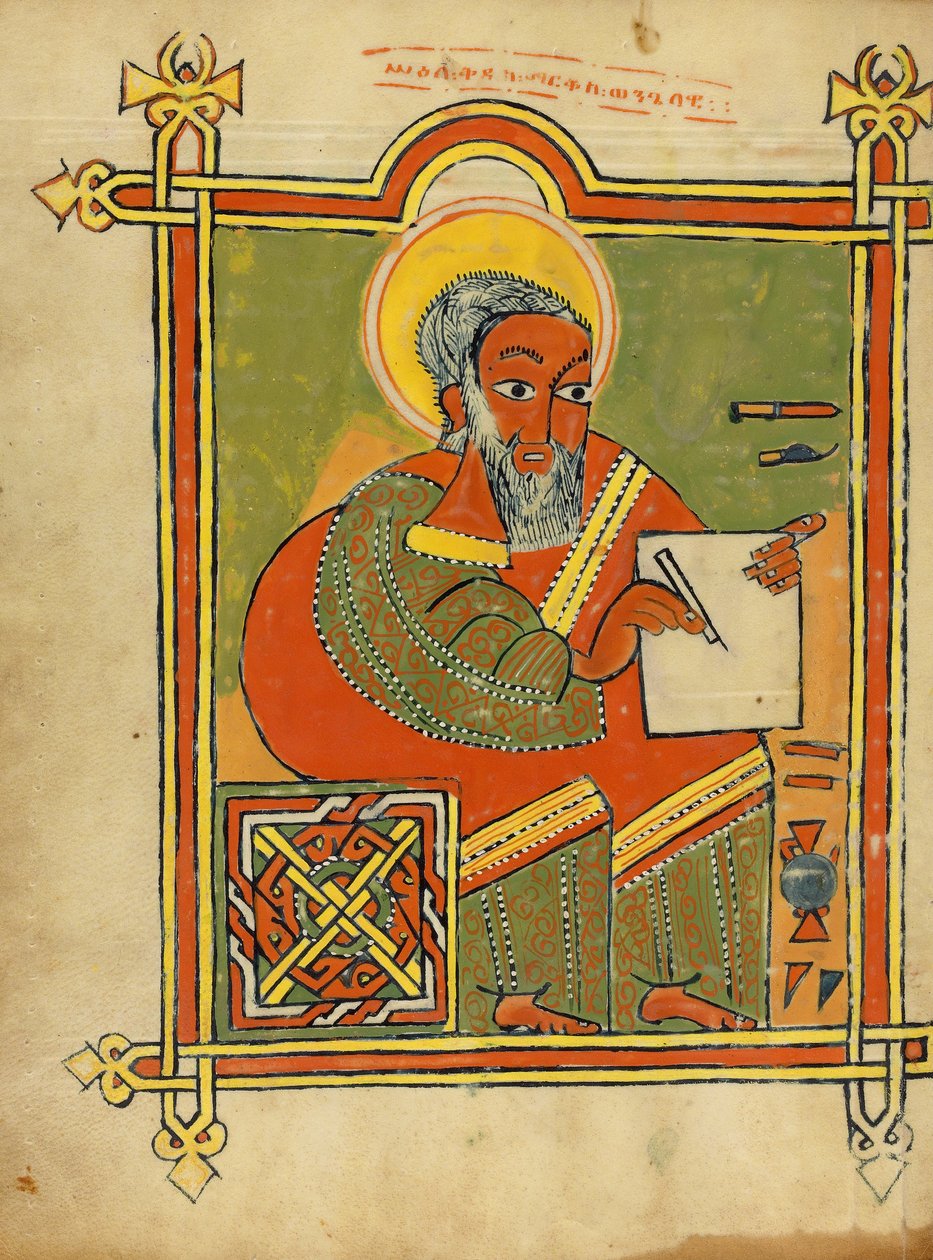 سان مارك (6873768) بواسطة غير معروف غير معروف