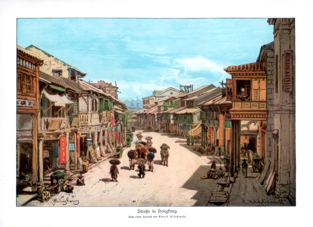 شارع في هونغ كونغ ، 1900 بواسطة غير معروف