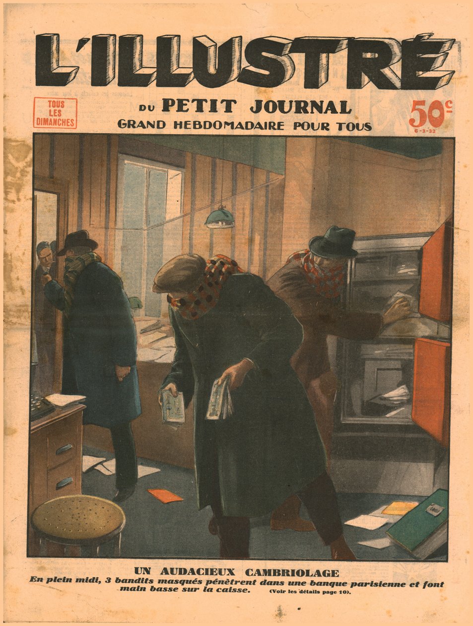 سطو جريء ، 1932. بواسطة غير معروف