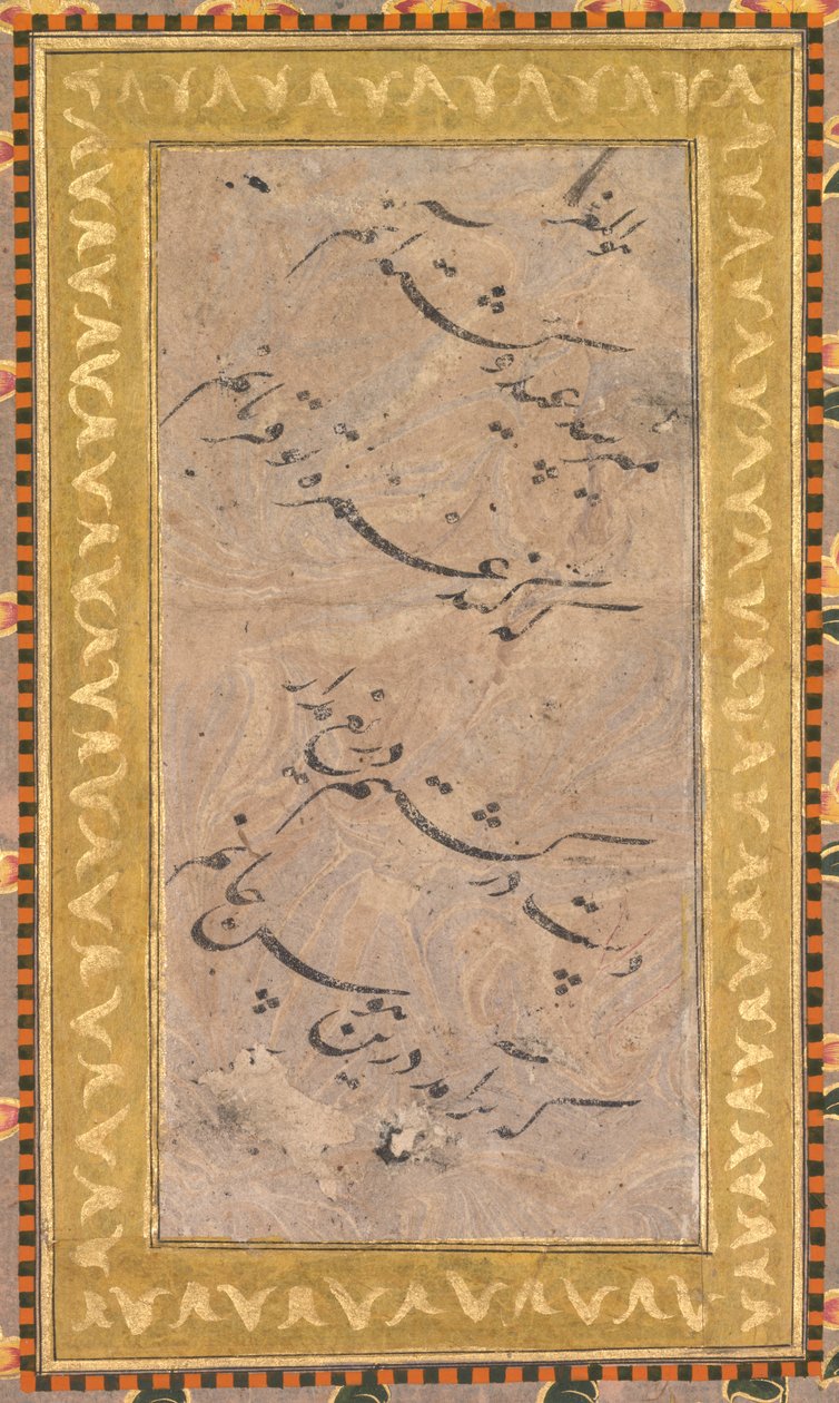 الخط ، ج. 1650. بواسطة غير معروف