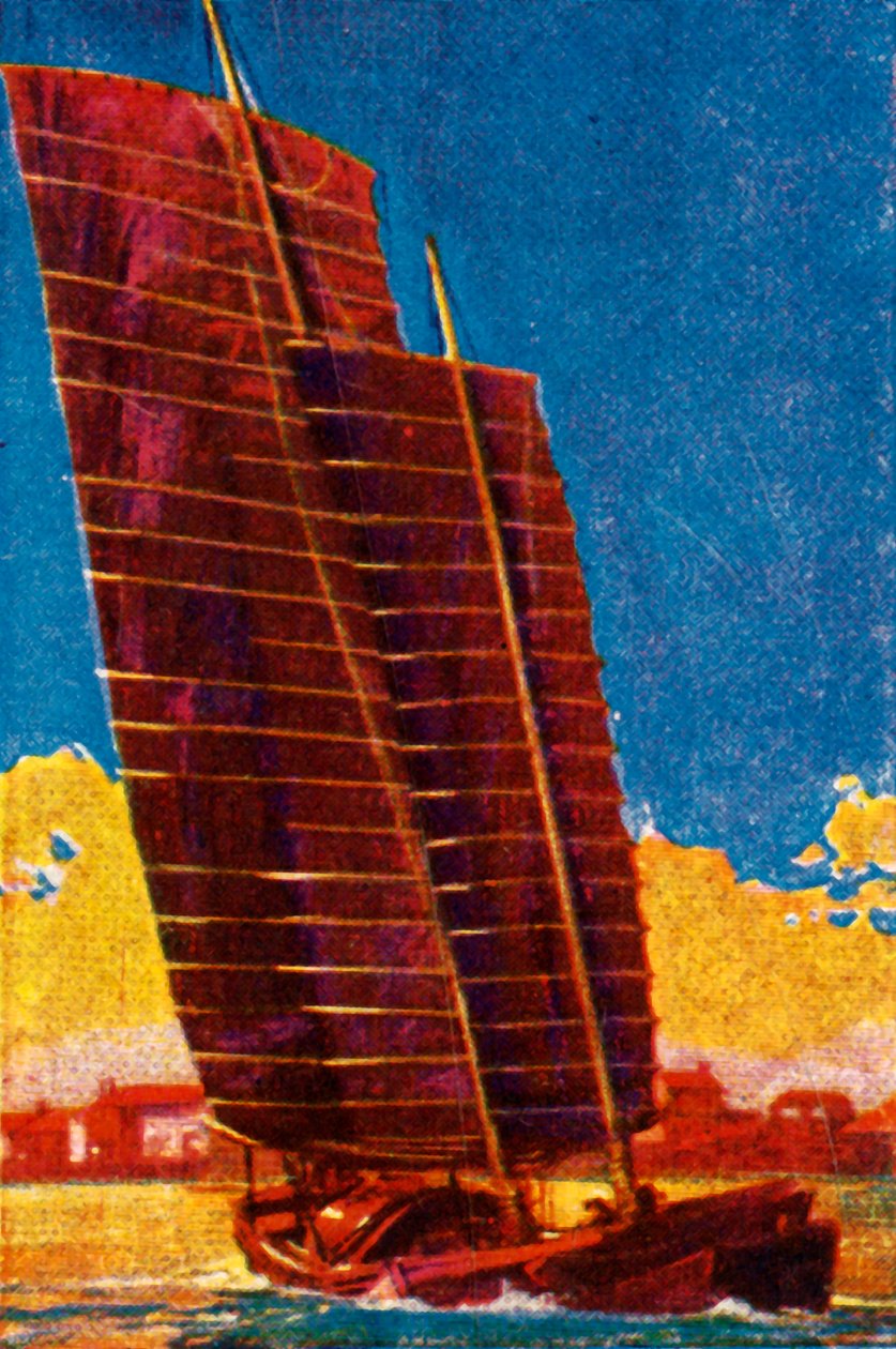 خردة صينية ، c1928. بواسطة غير معروف