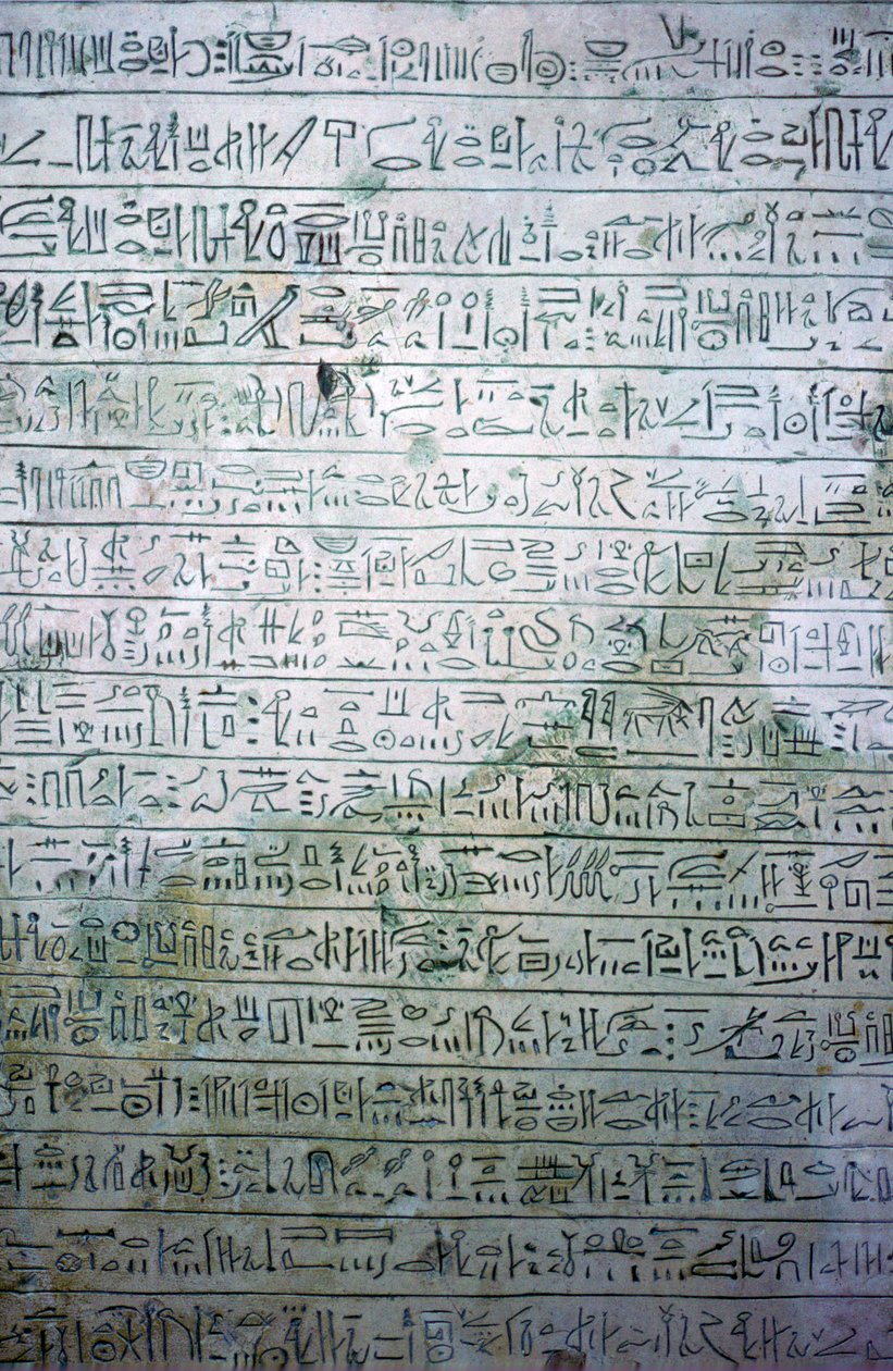 شاهدة مصرية من الحجر الجيري بخط هيراطيقي بواسطة غير معروف