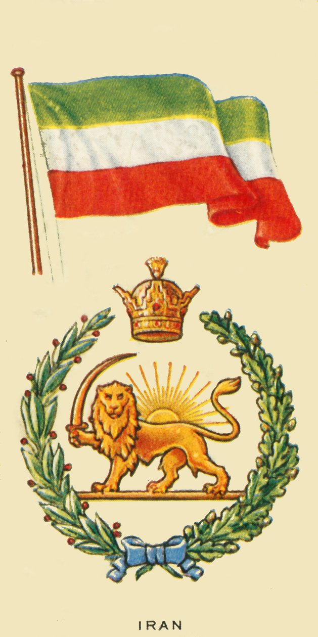 Iran, c1935.  بواسطة غير معروف