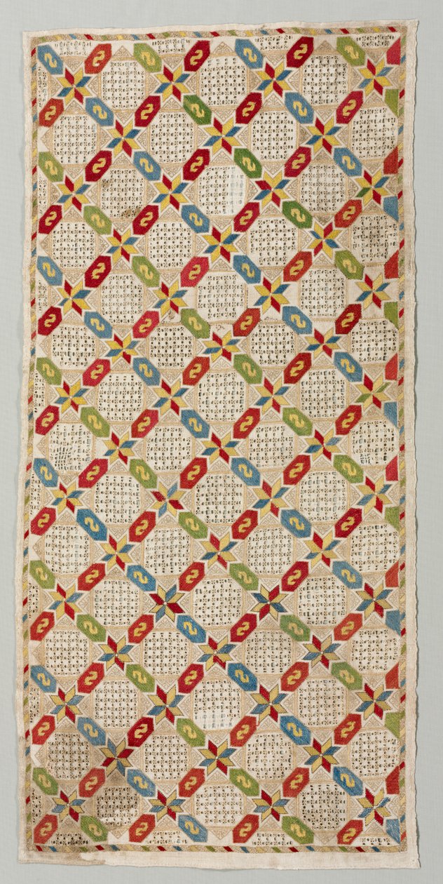 غطاء وسادة ، 1700 - 1800. بواسطة غير معروف