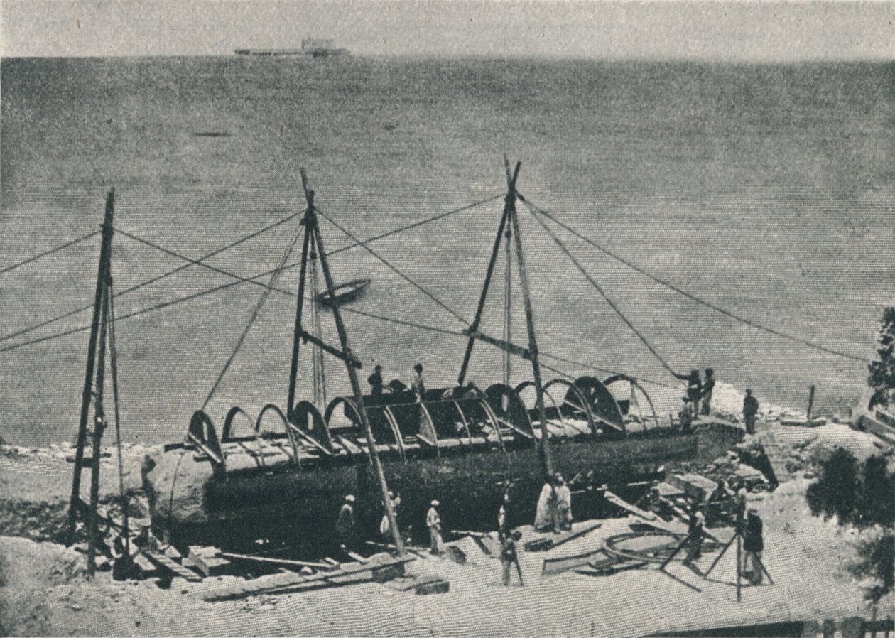 وضع الغلاف ، 1877 ، 1910 بواسطة غير معروف