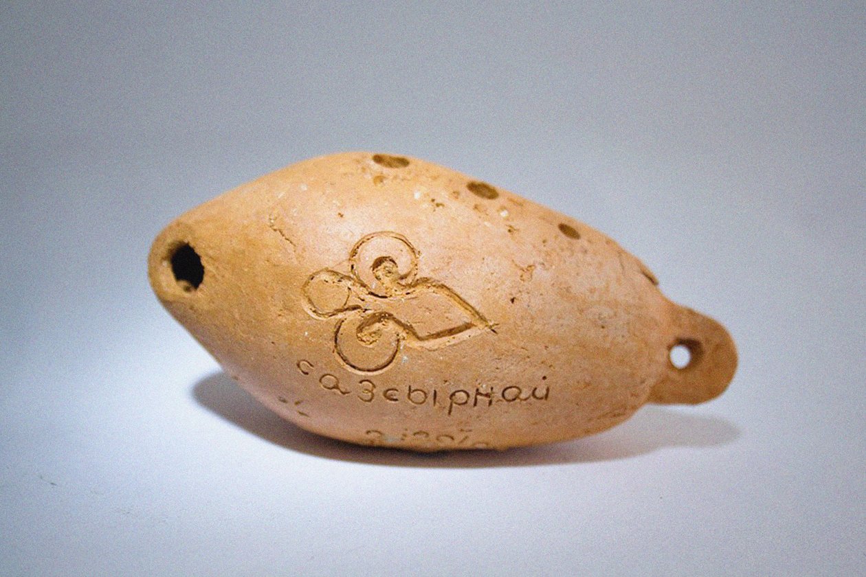 Saz Syrnay Sazsarnay بواسطة غير معروف