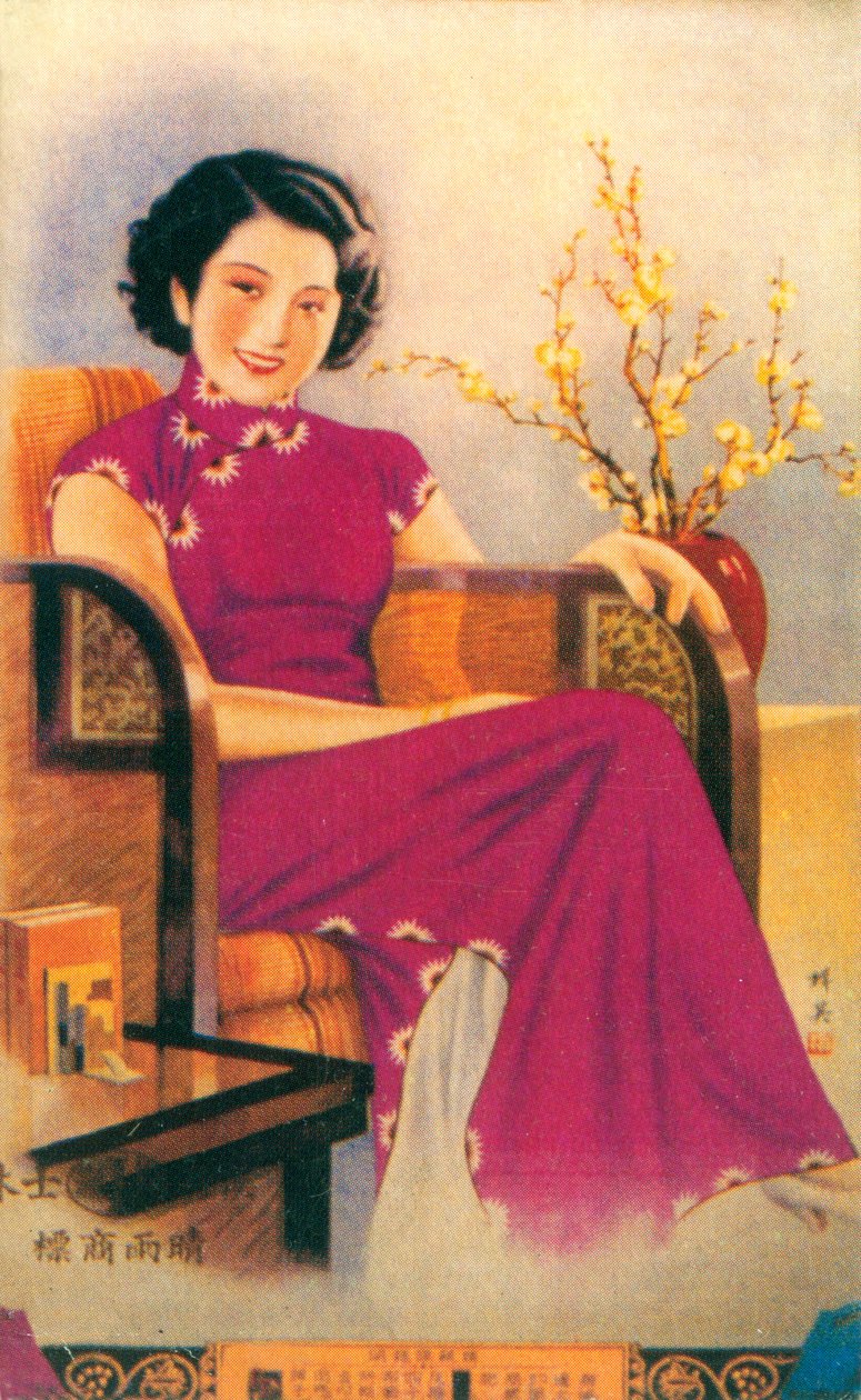 ملصق إعلان شنغهاي ، c1930s بواسطة غير معروف