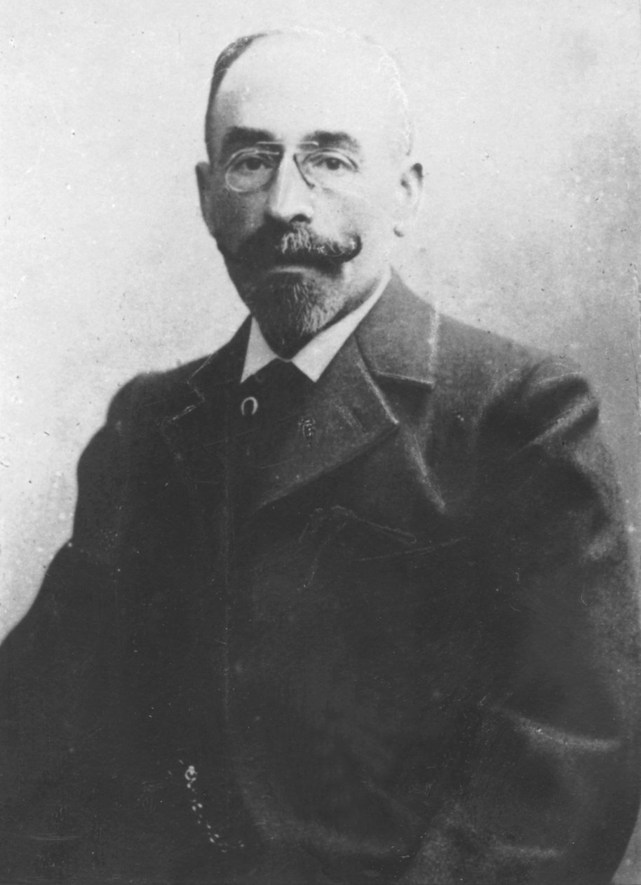فالابريك ، c1893 بواسطة غير معروف