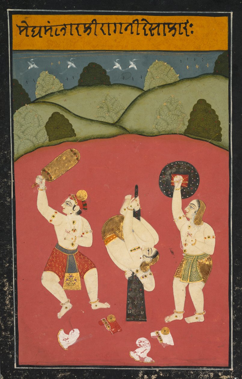 راجيني ديساخ من ميغامالهار بواسطة فنان غير معروف