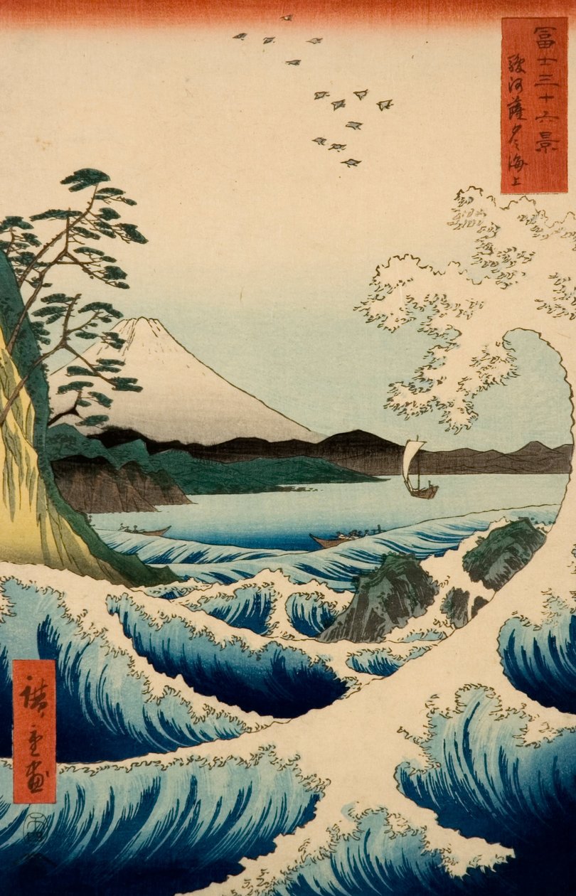 البحر في ساتا ، مقاطعة سوروجا ، من سلسلة ستة وثلاثين مشاهدة لجبل فوجي بواسطة Utagawa Hiroshige