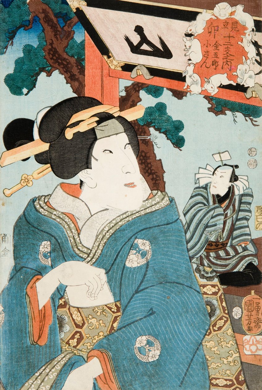 قطع خشبية بواسطة Utagawa Kuniyoshi