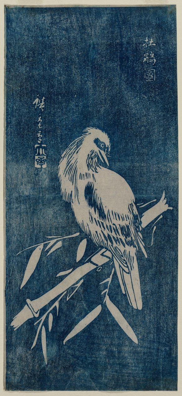 الوقواق بواسطة Utagawa Hiroshige