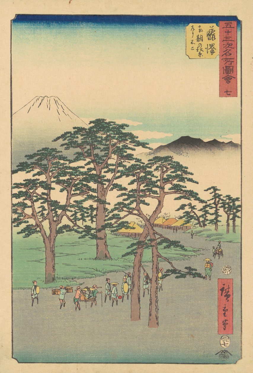 فوجيساوا شوكو بواسطة Utagawa Hiroshige