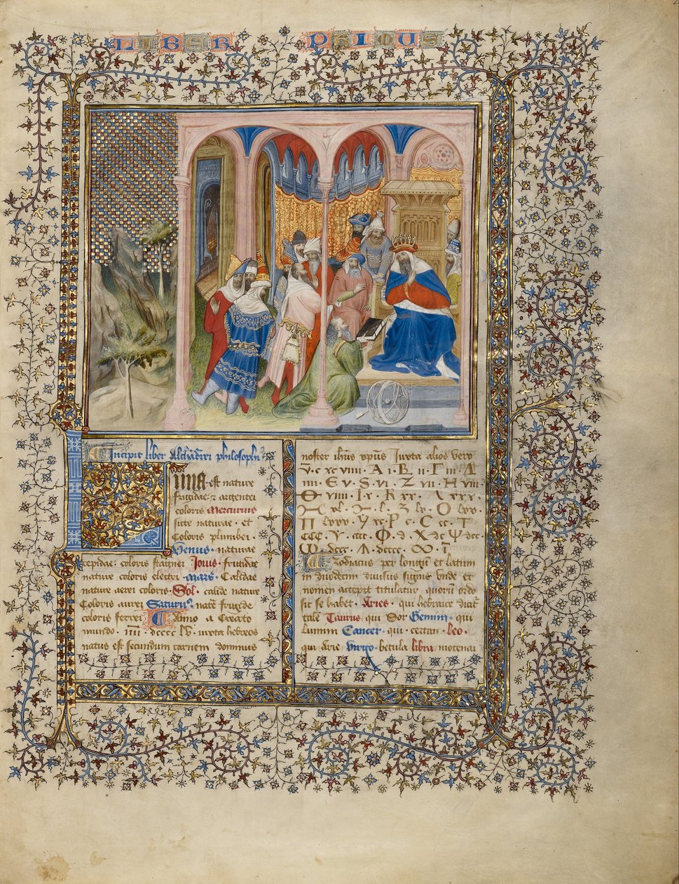 يقدم Alchandreus عمله لملك بواسطة فيرجيل ماستر