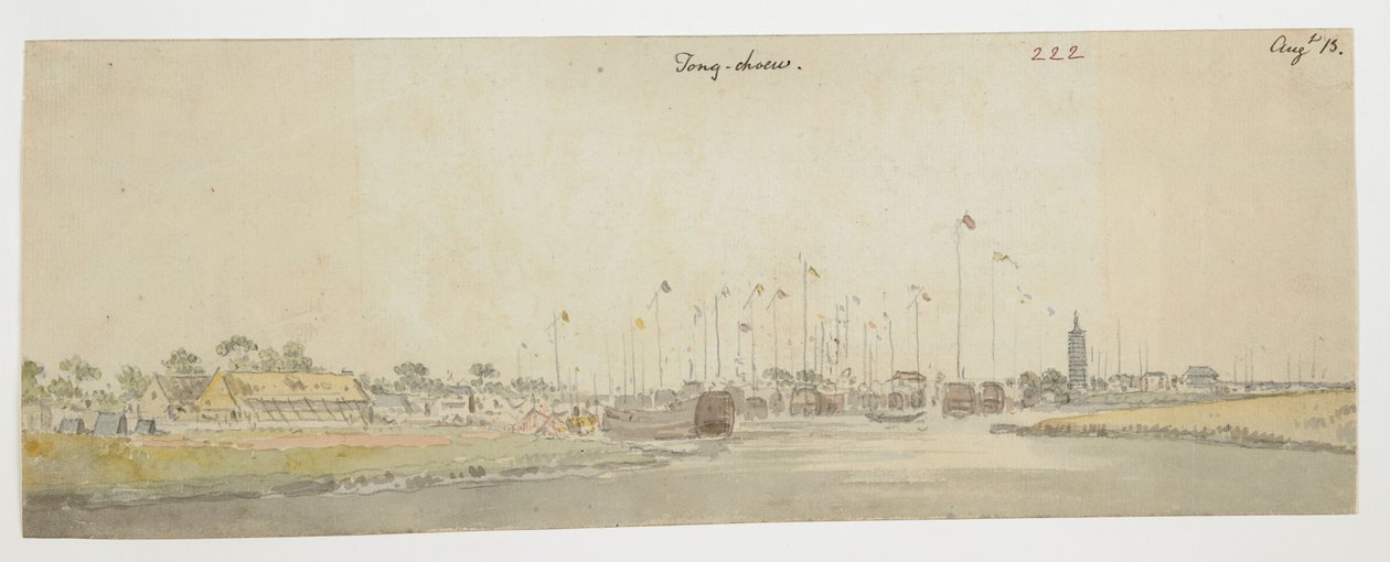 ويسترن ديجيتال 961 f.222 بواسطة وليام الكسندر