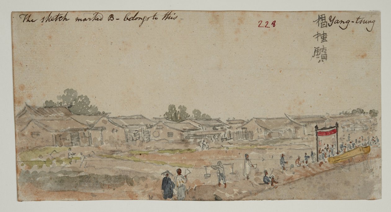 ود 961 f.228 بواسطة وليام الكسندر