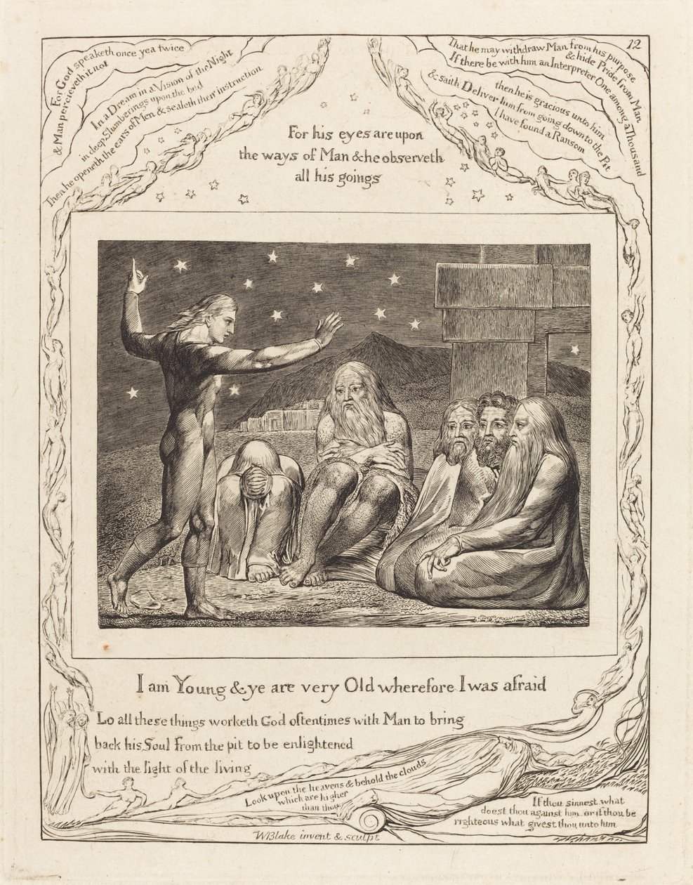 غضب اليهو 1825. بواسطة وليام بليك
