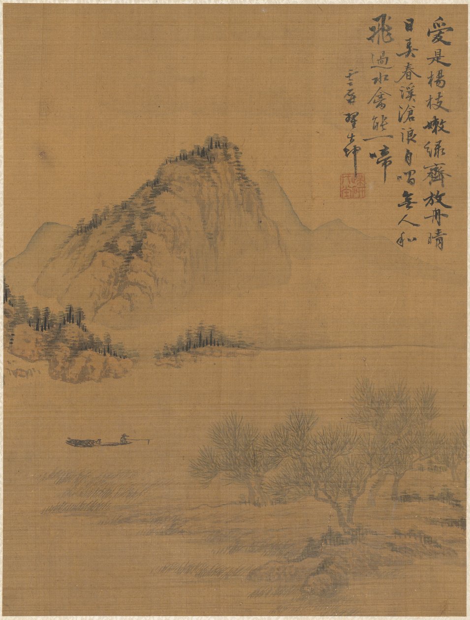 مناظر طبيعية ، 1775. بواسطة Zhai Dakun