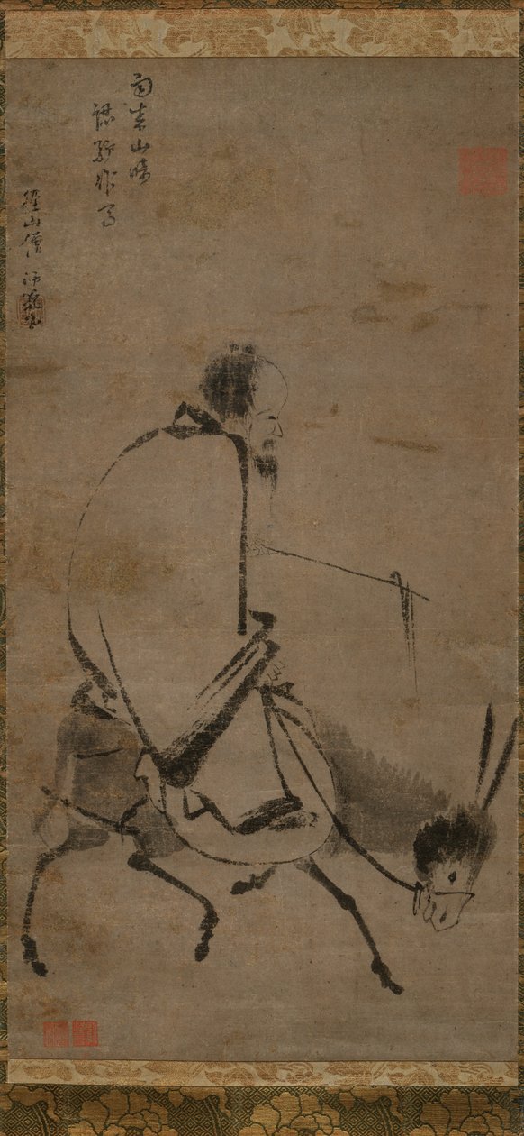  بواسطة مجهول