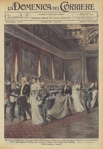 في قاعات Quirinale