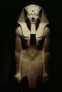تحتمس الثالث (1490-39 قبل الميلاد) (البازلت)
