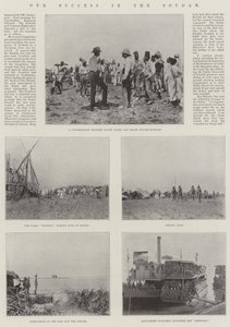 نجاحنا في السودان