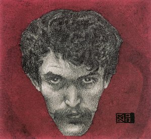 صورة ذاتية حمراء ، 1897