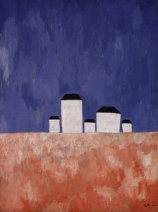 منظر طبيعي مع خمسة منازل ، ج .1932