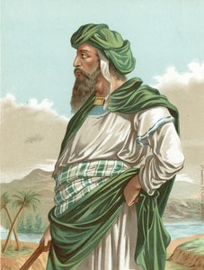 محمد