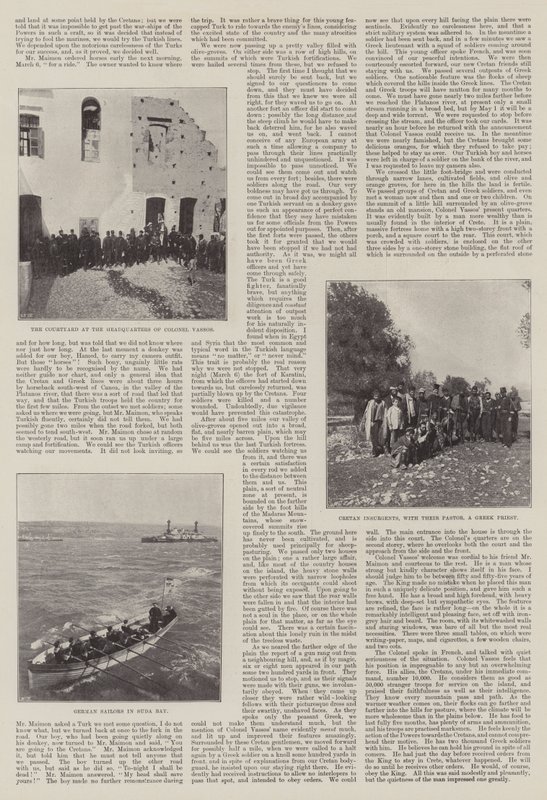 ثورة كريتي 1897 بواسطة مصور انجليزى