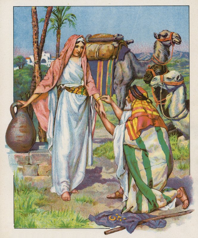  بواسطة مدرسة اللغة الإنجليزية