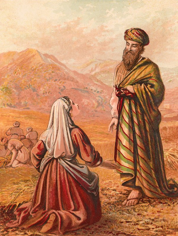 روث وبوعز بواسطة مدرسة اللغة الإنجليزية