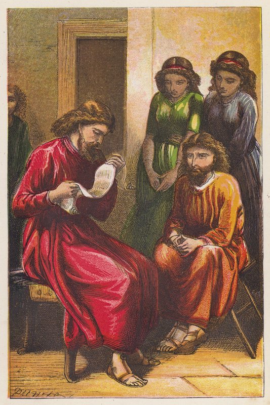  بواسطة مدرسة اللغة الإنجليزية