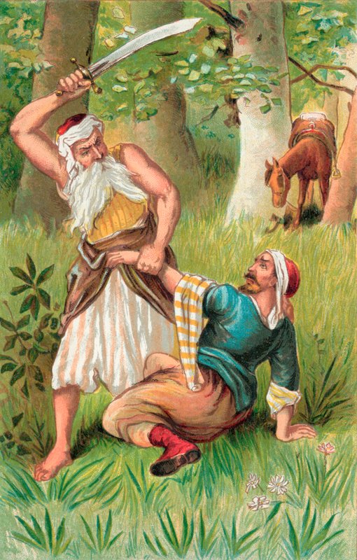 التاجر والجني بواسطة مدرسة اللغة الإنجليزية