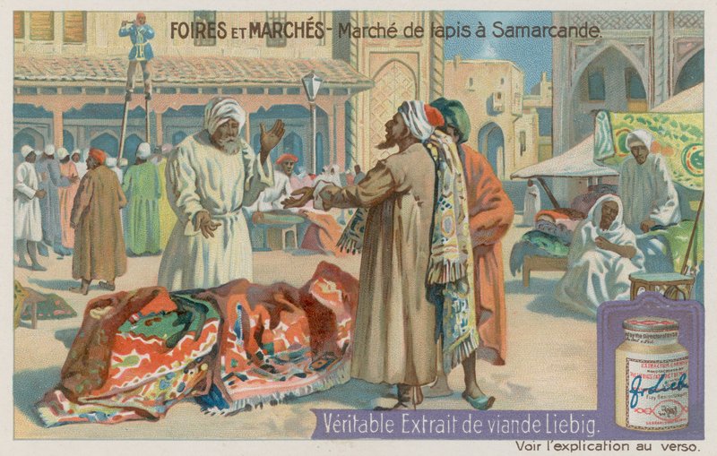 سوق السجاد في سمرقند بواسطة المدرسة الأوروبية