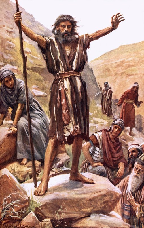 يوحنا المعمدان بواسطة هارولد كبينج