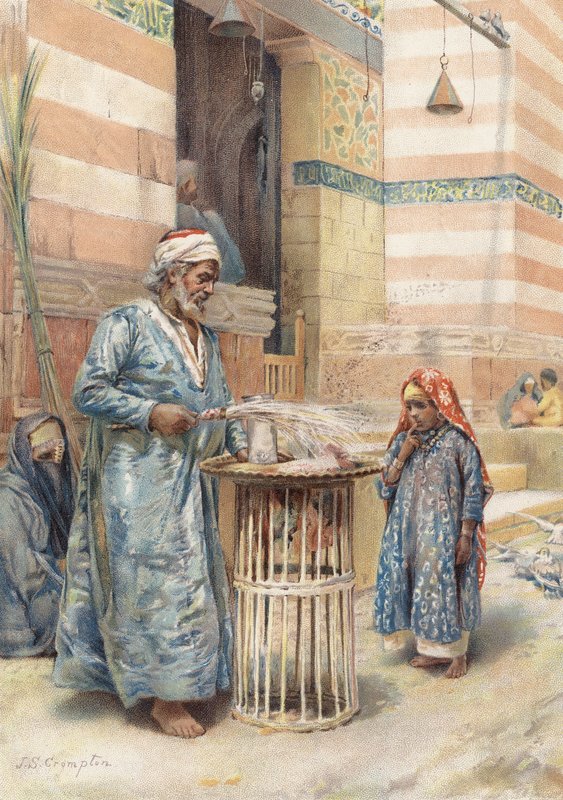  بواسطة جيمس شو كرومبتون