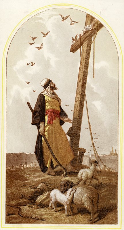 راعي القدس (chromolitho) بواسطة فيليب ريتشارد موريس