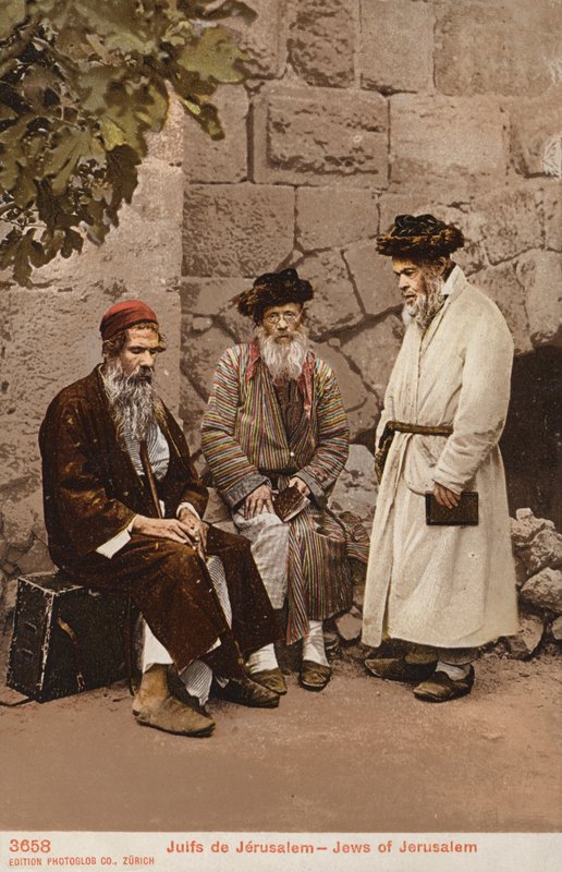 يهود القدس (صورة) بواسطة مصور فوتوغرافي ألماني